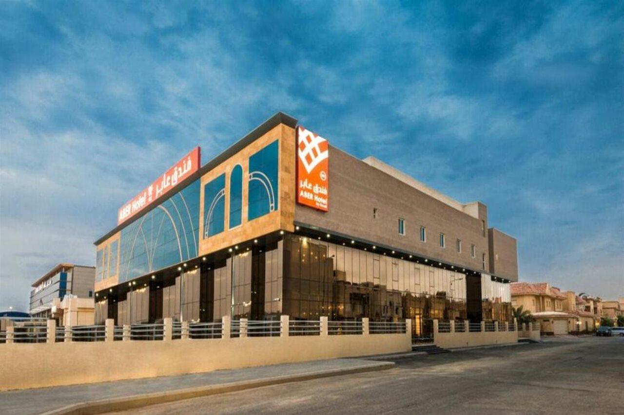 Aber Al Yasmin Hotel Riyadh Ngoại thất bức ảnh