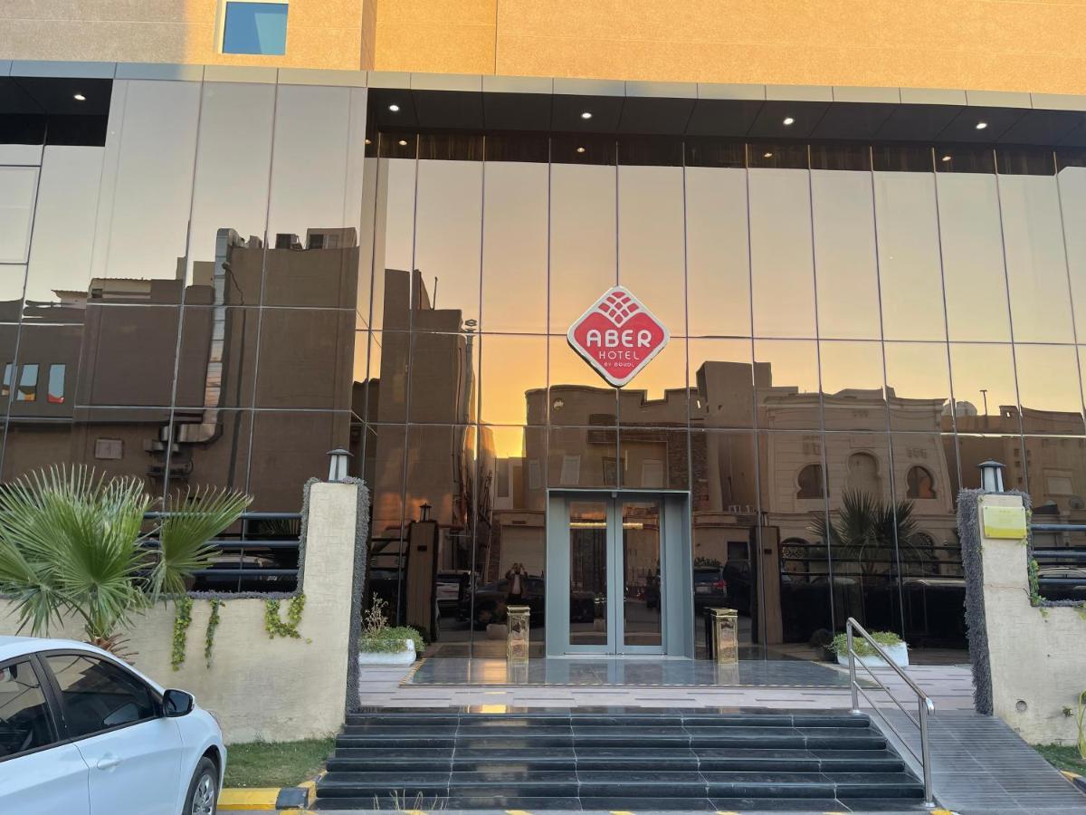 Aber Al Yasmin Hotel Riyadh Ngoại thất bức ảnh