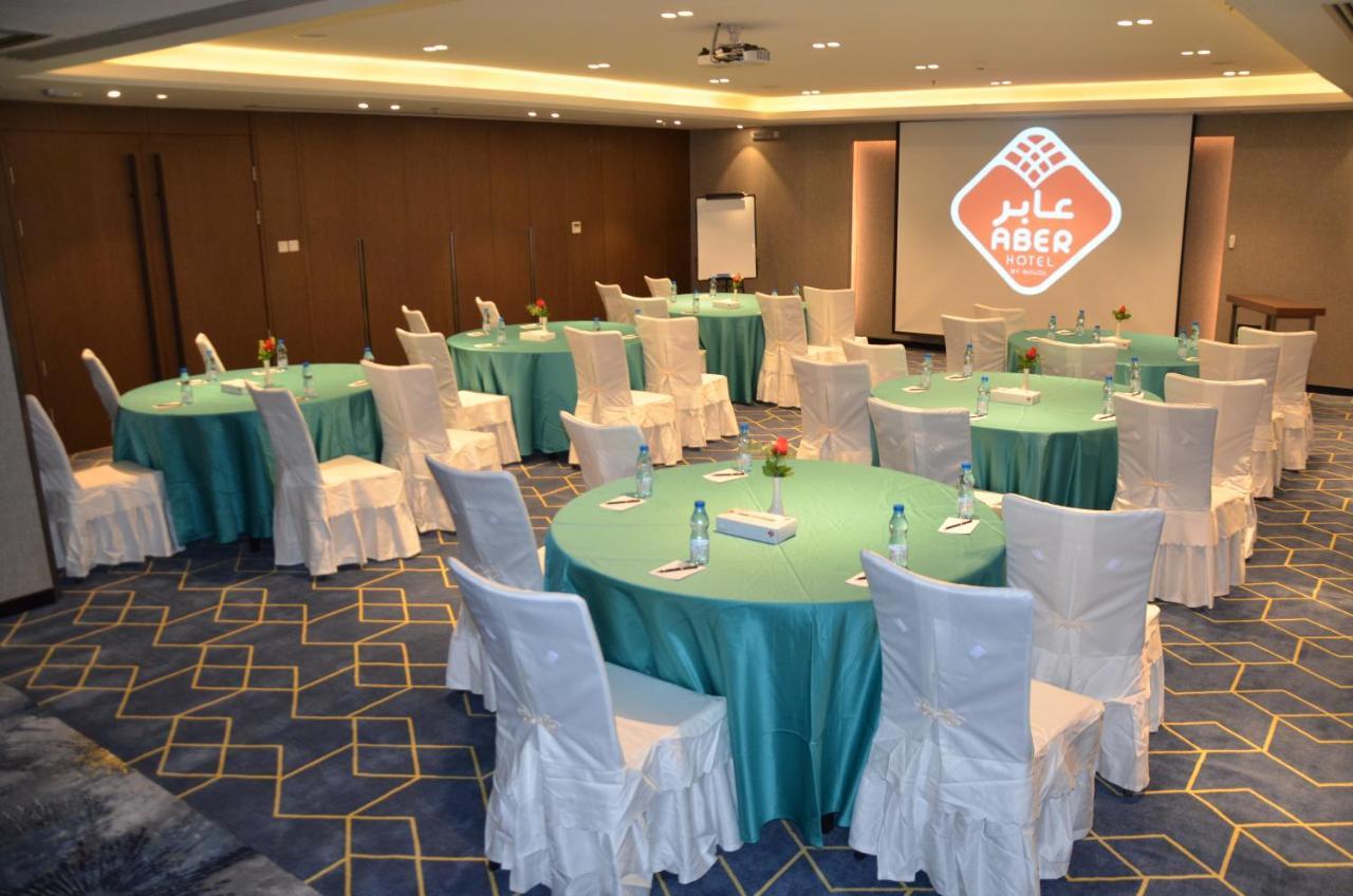 Aber Al Yasmin Hotel Riyadh Ngoại thất bức ảnh