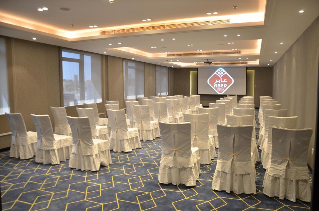 Aber Al Yasmin Hotel Riyadh Ngoại thất bức ảnh